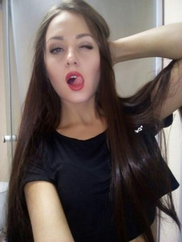 Ульяна